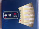 友来福中式简约筷子防滑耐高温易清洗陶瓷家用筷子5双装礼盒装 实拍图