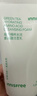 悦诗风吟（Innisfree）绿茶洗面奶150g氨基酸绵密控油清洁保湿男士女士清爽清爽 实拍图