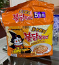 三养（SAMYANG）火鸡面三养芝士联盟方便面725g(145g*5) 泡面拌面早餐宵夜速食 实拍图