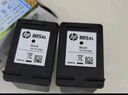 惠普（HP）805原装黑色标容墨盒 适用hp deskjet 1210/1212/2330/2332/2720/2729/2722打印机 实拍图