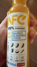 农夫山泉 100%纯果汁NFC果汁300ml*12瓶缤纷礼盒(6橙汁+6芒果汁)热门商品 实拍图