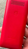 飞利浦（PHILIPS）E536 老年人手机4G全网通超长待机大声音大屏大字体儿童中小学生老人专用按键功能机备用机 绚丽红 实拍图