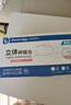 袋鼠医生一次性医用外科口罩50只灭菌级防尘晒防过敏白色双鼻梁条独立包装 实拍图