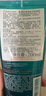 雅漾（Avene）控油净肤洁面凝胶200ML 敏肌祛痘清痘洗面奶 温和去角质 礼物 实拍图