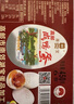 食礼秦淮咸鸭蛋正宗高邮湖宝熟盐蛋起沙流油零食真空开袋即食 咸鸭蛋10枚（65g）家庭装吸塑盒 实拍图