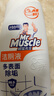威猛先生（Mr Muscle） 管道疏通剂 500g*3瓶 下水道疏通剂 马桶卫生间管道疏通 实拍图