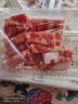 大庄园新西兰羊肉片卷1斤【欧盟认证】涮肉火锅食材 冷冻羊肉羊肉卷 实拍图