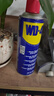 WD-40除锈剂wd40润滑油机械防锈油螺栓螺丝松动剂除锈润滑400ml双支装 实拍图