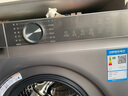 海尔滚筒洗衣机全自动超薄洗烘一体带烘干 10公斤京东自营H25JS 家用家电国家补贴 一级能效以旧换新 实拍图