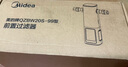 美的（Midea）家用前置过滤器9T/h大通量40微米反冲洗水驱动自动清洗滤网不锈钢免换芯全屋净水器QZBW20S-110 实拍图