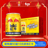 红牛（RedBull）维生素牛磺酸饮料 250ml*24罐 功能饮料 实拍图