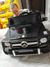 好儿佳奔驰大g双座儿童电动越野车四轮可坐大人小孩宝宝遥控摆充电玩具 升级烤漆黑【正品超威电瓶12V12A】+旗舰版配置 实拍图