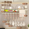 美厨（maxcook）厨房置物架吸盘架免打孔挂架排钩架抹布架保鲜膜架锅盖架MCZW3754 实拍图
