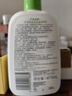 丝塔芙倍润保湿润肤乳473ml牛油果滋润补水保湿霜护手霜身体乳敏感肌 实拍图