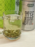 乐品乐茶茉莉花茶特级茶叶2025新茶川派250g横县飘雪自己喝送礼袋热门商品 实拍图