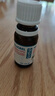 迪辅乐（DIPRO）小安复宝 GG益生菌婴儿滴剂10ml 呵护肠道肠道灭火 意大利进口 实拍图