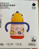 babycare儿童保温杯婴儿宝宝吸管水杯霸王龙不锈钢保温杯300ml-新旧款混发 实拍图