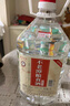 不老潭粮食酒浓香型桶装高粱酒高度散装白酒自饮泡酒窖藏壹号 52度 5L 实拍图