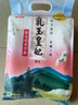 金龙鱼 大米 乳玉皇妃 凝玉稻香贡米东北大米梗米一级 2.5kg 1袋 实拍图
