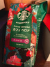 星巴克（Starbucks）佛罗娜咖啡豆220g 深烘 100%阿拉比卡豆黑巧焦糖香手冲黑咖啡 实拍图