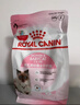 皇家幼猫奶糕 幼猫猫粮 BK34 通用粮 1-4月 2KG 实拍图