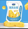 君乐宝涨芝士啦芝士口味180g*12壶低温生鲜 奶酪风味酸牛奶 实拍图