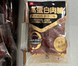 良品铺子高蛋白肉脯原味500g约27包 靖江风味 猪肉鸡肉干 解馋休闲食品 实拍图
