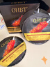 OHBT鱼子酱抗皱面膜10片紧致抗衰老补水保湿祛黄提亮肤色男女士 实拍图
