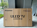 海信电视小墨E5Q Pro 100英寸1248分区U+MiniLED信芯芯片极黑抗反光黑曜屏Pro 高刷100E5Q-PRO国家补贴 实拍图