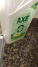 斧头牌（AXE）柠檬鸭屎香果蔬餐具净洗洁精1.01kg*3（泵+补补）6大零添加 实拍图