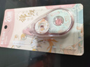 晨光（M&G）文具好运锦鲤静音20m修正带 小学生初中生专用涂改带低噪音课堂专用改正带学习用品单支装颜色随机 实拍图