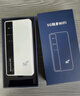 纽曼5g随身wifi移动wifi6免插卡多网通无线上网卡便携式车载无限路由器全国通用流量2025款全程不限速 实拍图
