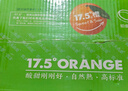农夫山泉 17.5° 橙 脐橙/橙子 净重10斤装 铂金果 生鲜水果礼盒 实拍图