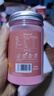 西知堂血橙粉150g/罐烘焙冲饮果蔬粉果汁粉维生素C果蔬轻元素膳食纤维 实拍图