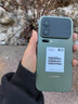 小米（MI）Xiaomi 17 Pro 6.3英寸小尺寸旗舰手机 徕卡5倍光学变焦 超窄四等边 6300mAh大电池 小米手机17pro 森野绿 16GB+512GB 实拍图