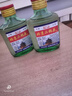 【口粮酒精选】北京二锅头清香型高度桶装瓶装泡药酒白酒 多度数 50度 100mL 1瓶 实拍图