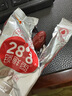 好想你 28°一级锁鲜枣500g/7袋 蜜饯果干红/灰枣新疆免洗即食可夹核桃 实拍图