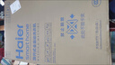 海尔（Haier）波轮洗衣机小型全自动8KG家用XQB80-Z10D0京东自营家电国家补贴以旧换新一级能效宿舍出租房单脱水 实拍图