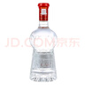 剑南春 水晶剑 52度 750ml 单瓶装 浓香型白酒 实拍图