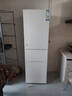 海尔（Haier）217L三门小冰箱黑金净化节能低噪白色BCD-217LHC3E0WV国家补贴 实拍图
