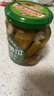 屋头俄式酸黄瓜330g*2 0脂乳黄瓜俄罗斯风味汉堡西餐沙拉下饭咸菜 实拍图