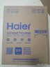 海尔（Haier）国家补贴20%小厨宝电热水器 EC5FA好水质一级能效节能1750W速热家用储水式厨房台下小型安全热水宝 实拍图