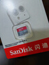 闪迪（SanDisk）128GB TF（MicroSD）内存卡 A1 U1 C10 至尊高速移动版存储卡 读速140MB/s 手机平板游戏机内存卡 实拍图