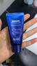 AHC B5玻尿酸水盈洗面奶30ml 护肤品节日生日礼物【京东试用】 实拍图