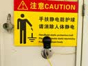 京顿人体静电释放器 静电消除器防静电柱触摸式球防爆工业静电释放柱桩仪壁挂式语音报警 实拍图