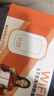 影腾随身wifi三网通用无线wi-fi6免插卡移动联通电信无限制流量便携式4G网卡高速随行网络2025款5GHF 【三网通3000毫安充电款+白色】超长续航 实拍图