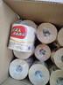 泉林本色有芯卷纸 经典3层280节*27卷 整箱卫生卷筒厕纸巾 易溶不堵 实拍图
