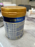 美素佳儿（Friso）皇家幼儿配方奶粉3段（1-3岁幼儿适用）800g*3 乳铁蛋白 (新国标) 实拍图