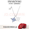 施华洛世奇（SWAROVSKI）Symbolica星星耳钉耳环耳饰女度假风轻奢女 5494337 实拍图