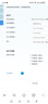 纽曼随身wifi多网通用移动无线wifi6免插卡上网宝随行无线便携车载支持5G/4G设备全国通用流量2025款 实拍图